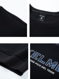 Свитшот KELME Round Neck Sweater Black