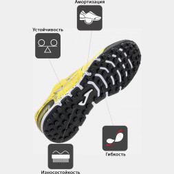 JOMA Турфы MUNDIAL MUNS2628TF (44.5 EUR/ 11 USA)