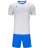 Футбольная форма KELME Short-Sleeved Football Suit (White/Blue)
