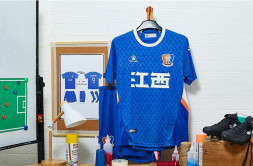 21 years Jiangxi Liansheng competition uniform (single) KELME 21 Years Jiangxi Liansheng Competition Uniform (Single) Blue