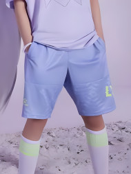 Шорты KELME Knitted Shorts (Five Points) Lilac