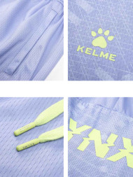 Шорты KELME Knitted Shorts (Five Points) Lilac