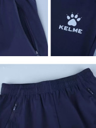 Брюки KELME Woven Straight-Leg Trousers Dark Blue