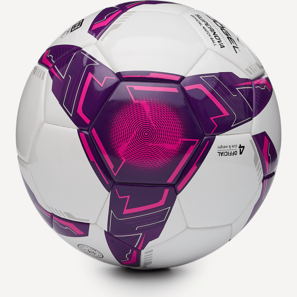 Мяч футзальный JOGEL Supernova WFL №4