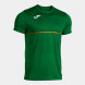 CAMISETA MANGA CORTA RECORD III  