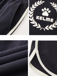 Шорты KELME Knitted Shorts Dark Blue