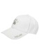 Бейсболка KELME Sports Cap White