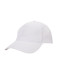 Бейсболка KELME Sports Cap White
