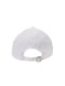 Бейсболка KELME Sports Cap White