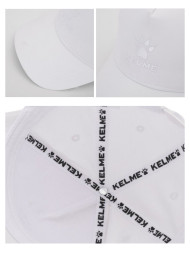 Бейсболка KELME Sports Cap White