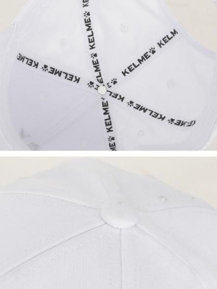 Бейсболка KELME Sports Cap White