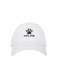 Бейсболка KELME Sports Cap White