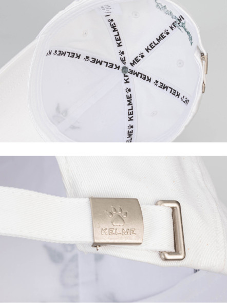 Бейсболка KELME Sports Cap White