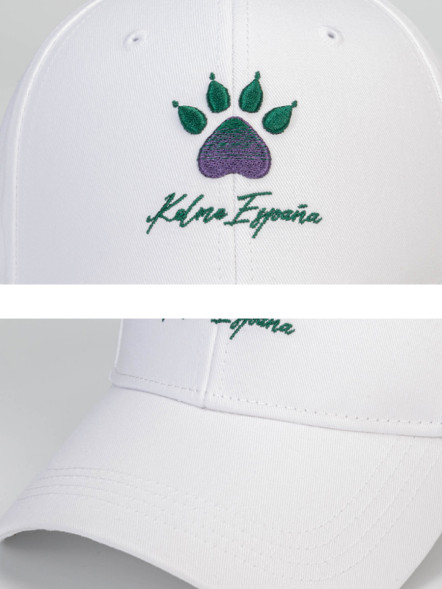 Бейсболка KELME Sports Cap White