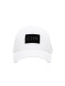 Бейсболка KELME Sports Cap White