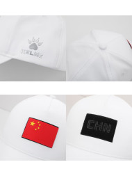 Бейсболка KELME Sports Cap White
