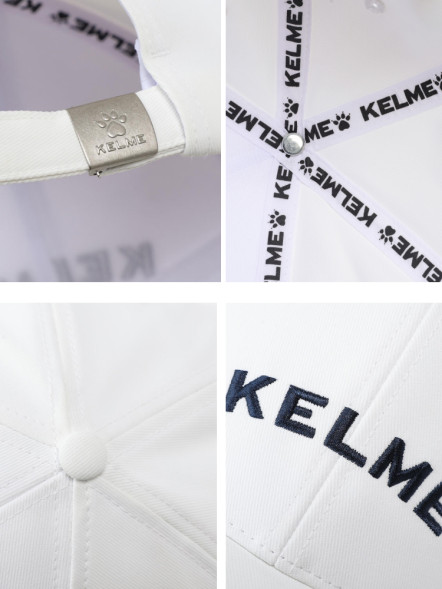 Бейсболка KELME Sports Cap White