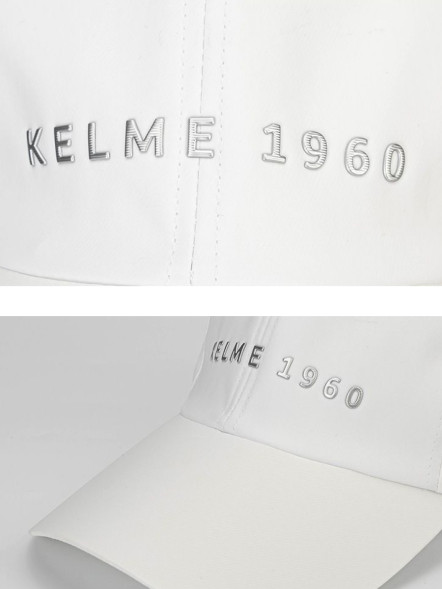 Бейсболка KELME Sports Cap White