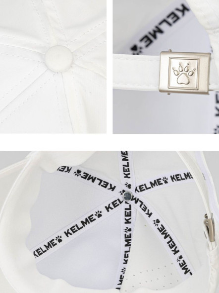 Бейсболка KELME Sports Cap White