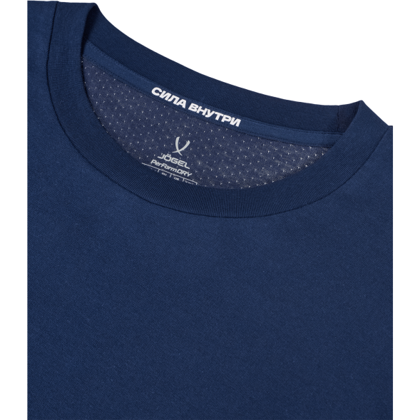 Лонгслив тренировочный JÖGEL DIVISION PerFormDRY Training CVC LS Z4, темно-синий