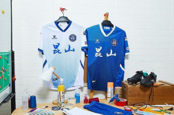 21 years Kunshan competition clothes KELME 21 Years Kunshan Competition Clothes White