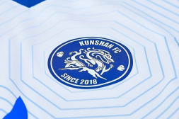 21 years Kunshan competition clothes KELME 21 Years Kunshan Competition Clothes White
