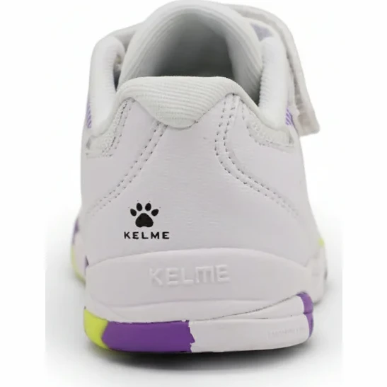 Футзалки KELME FINAL ELASTIC