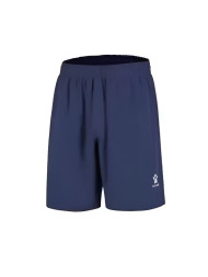 Шорты KELME Football Shorts Dark Blue