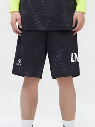 Шорты KELME Knitted Shorts (Five Points) Black