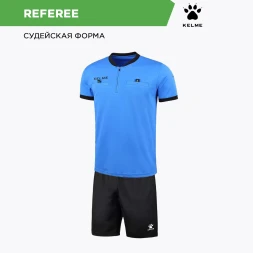 Судейская форма KELME Short Sleeve Refree Set (Blue/Black)