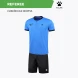 Судейская форма KELME Short Sleeve Refree Set (Blue/Black)
