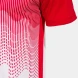 Игровая футболка JOMA TIGER VI  