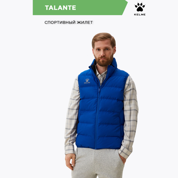Жилет KELME TALANTE 