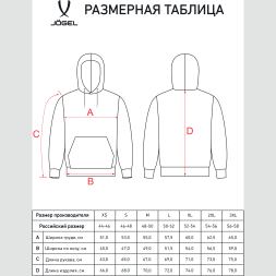 Худи JÖGEL ESSENTIAL Cotton Hoodie, красный