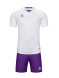 Футбольная форма KELME Football Uniform Set White