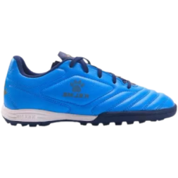 Сороконожки KELME Basic