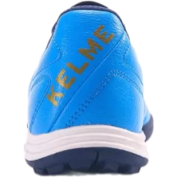 Сороконожки KELME Basic