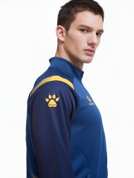 Олимпийка KELME Knitted Training Jacket Dark Blue