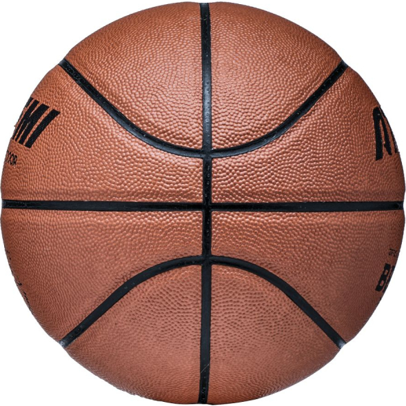 Мяч баскетбольный ATEMI BB300N