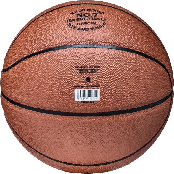 Мяч баскетбольный ATEMI BB300N