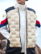 Жилет KELME Sports Down Vest (Beige/Dark Blue)