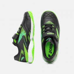 Ассортимент | POWERFUL JR 2601   INDOOR