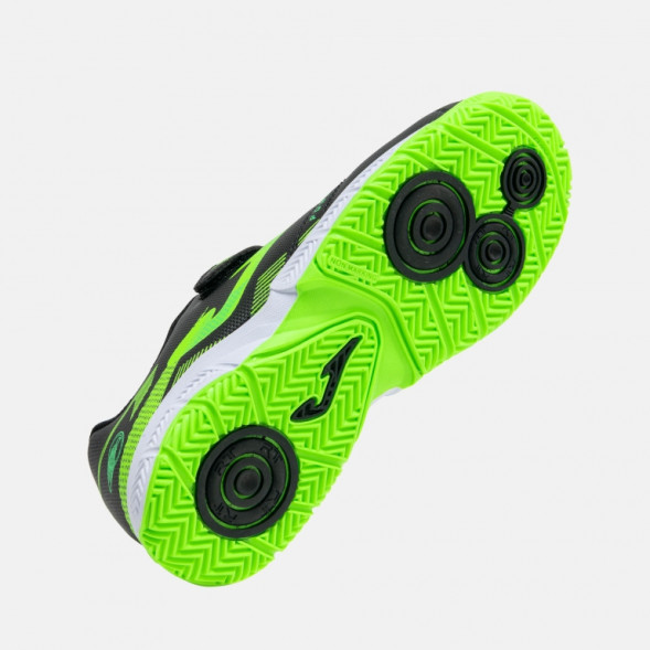 Ассортимент | POWERFUL JR 2601   INDOOR