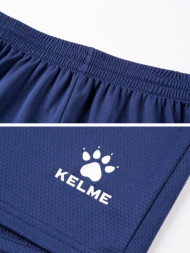 Футбольная форма KELME Short-Sleeved Football Suit (Blue/Dark Blue)