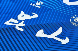 21 years Kunshan competition clothes KELME 21 Years Kunshan Competition Clothes Blue