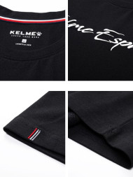 Футболка KELME Short Sleeve T-Shirt Dark Blue