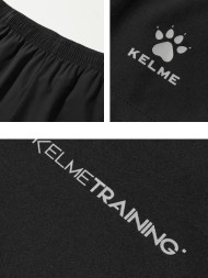 Шорты KELME Men's Woven Shorts Black