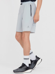Шорты KELME Woven Shorts Grey