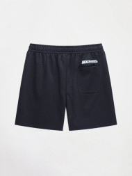 Шорты KELME Shorts Dark Blue