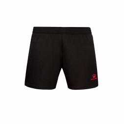 Футбольная форма KELME Short Sleeve Football Suit (White/Dark Grey)